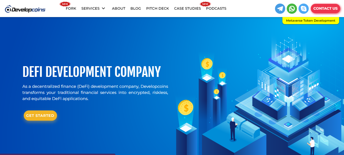 Разработать монеты