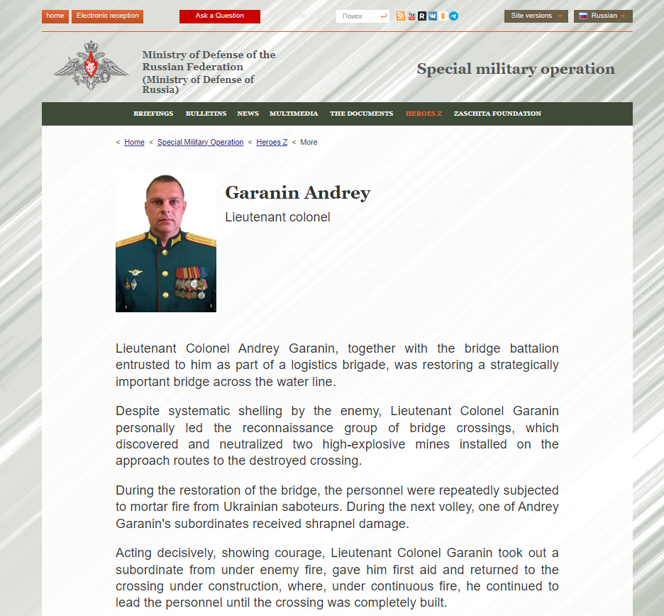 Translated with Google translate