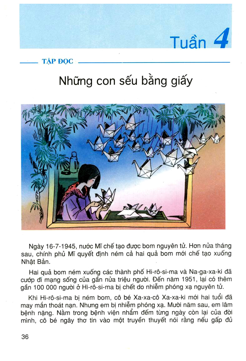 Рассказ "Бумажные журавлики" из моего учебника вьетнамской литературы для 5 класса. 