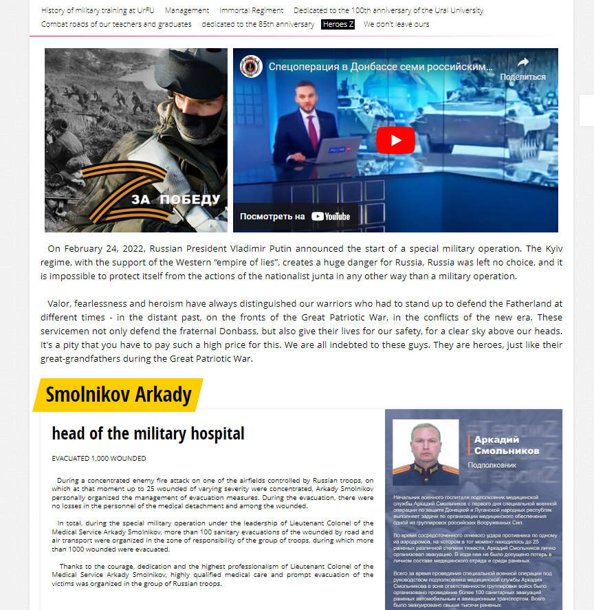 Translated with Google translate