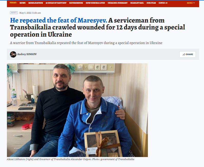 Translated with Google translate