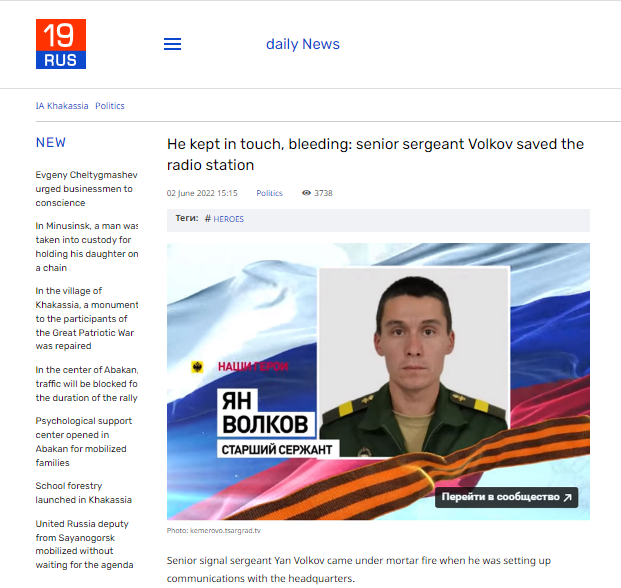 Translated with Google translate