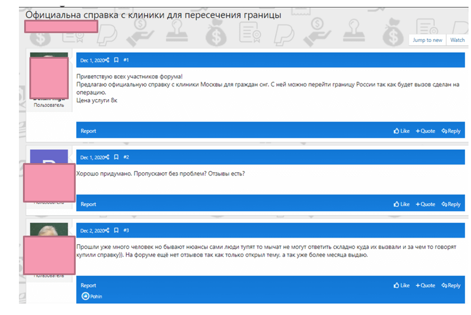 “Many people already passed”