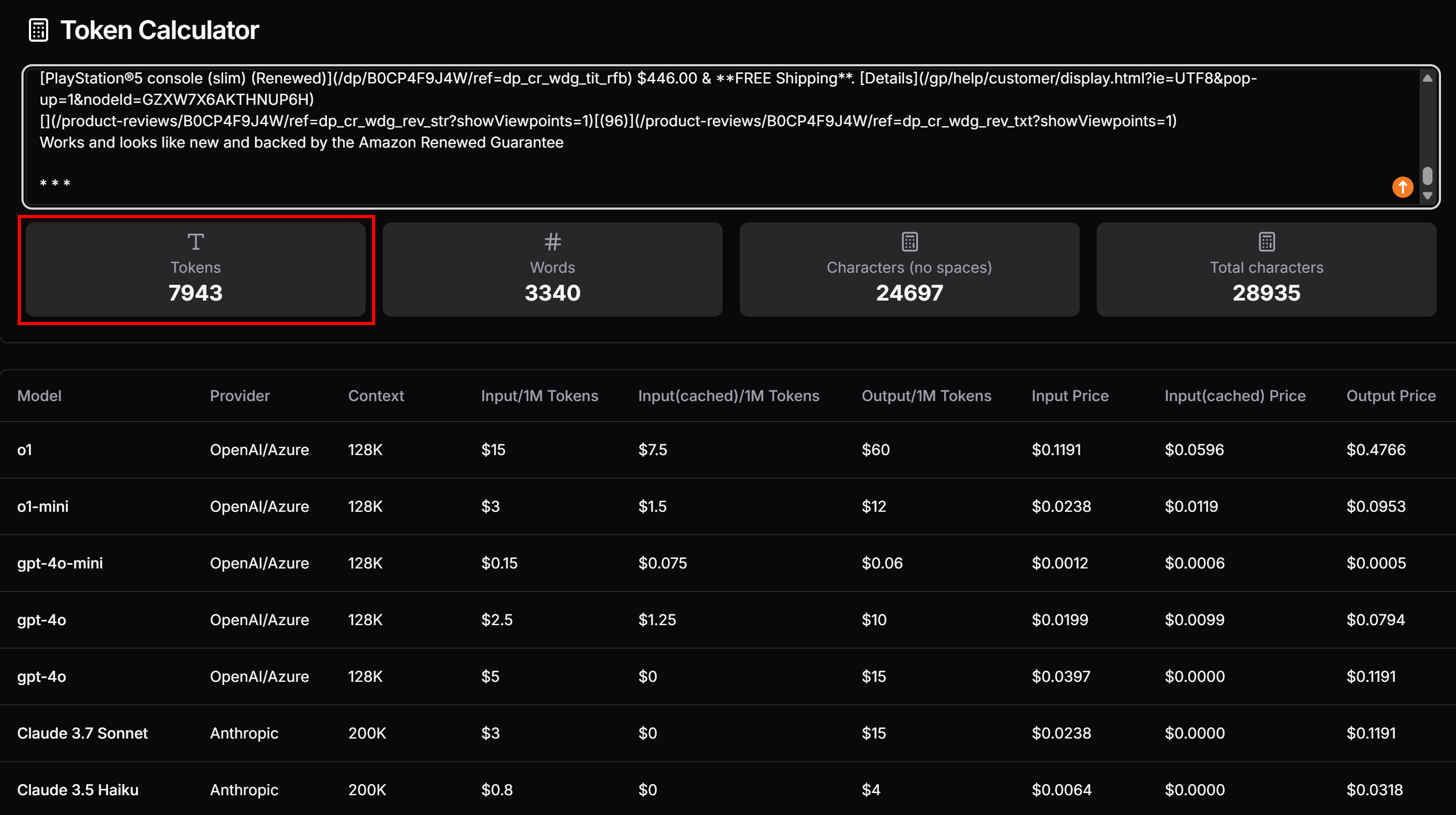 7,943 tokens!