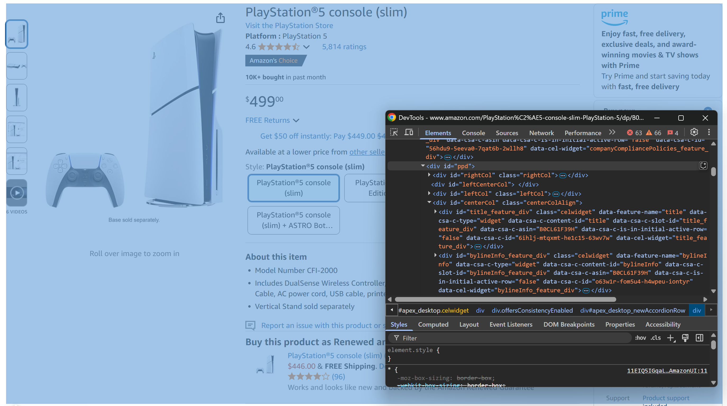 The #ppd HTML element