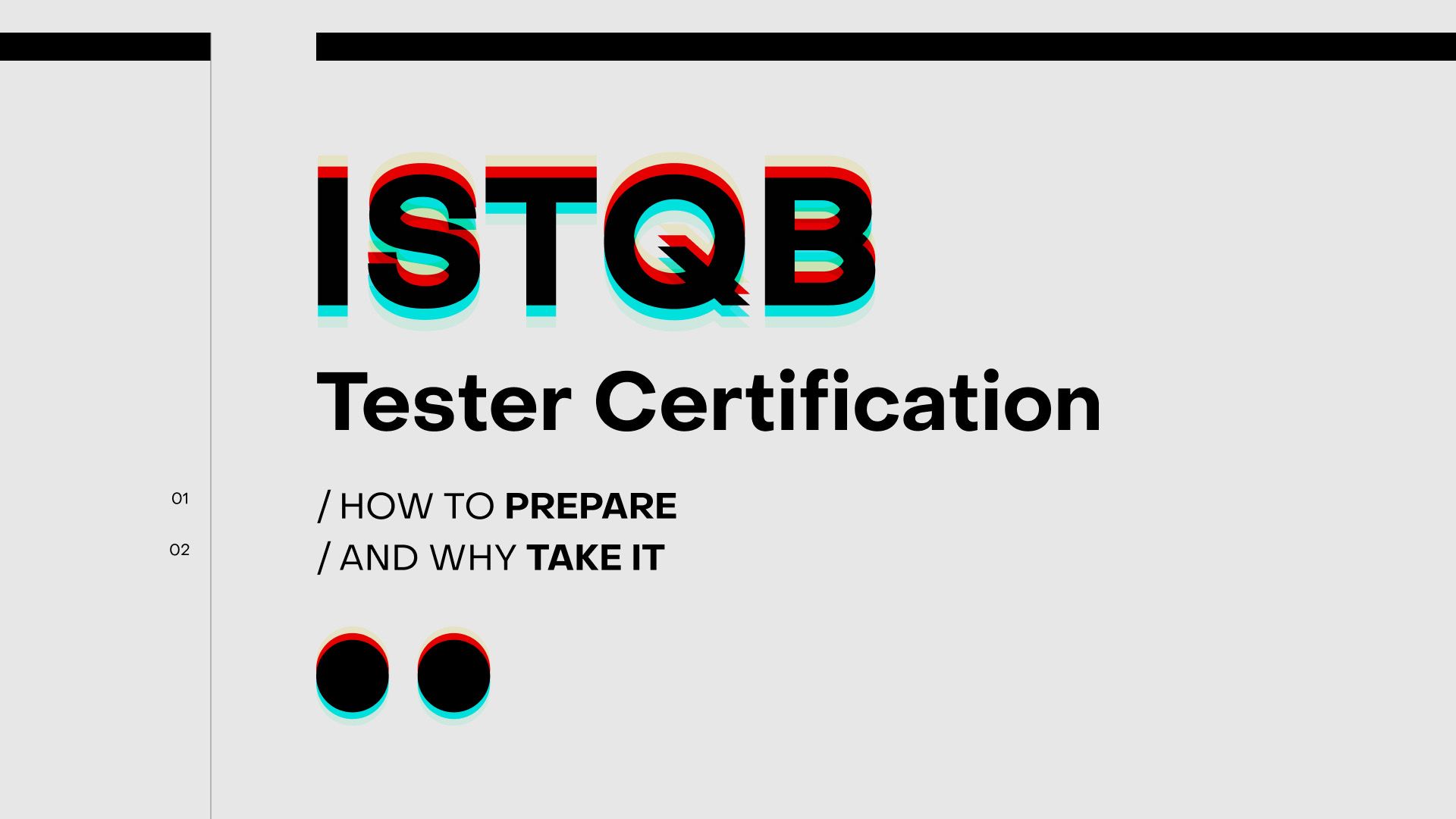 Сертификация ISTQB: как подготовиться и зачем ее проходить