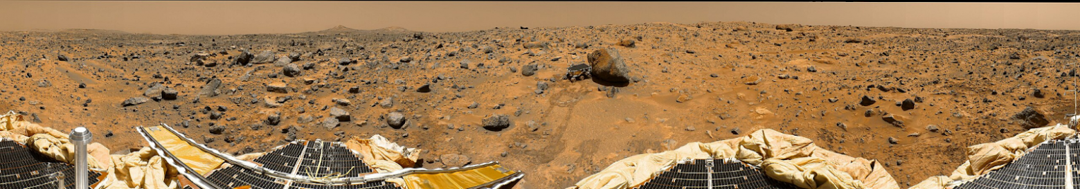Panorama of the module's landing site