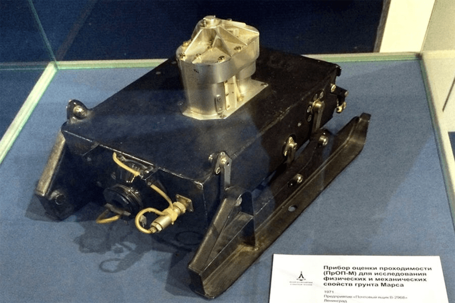 This is what the spacecraft looked like — a real tiny thing compared to modern Mars rovers