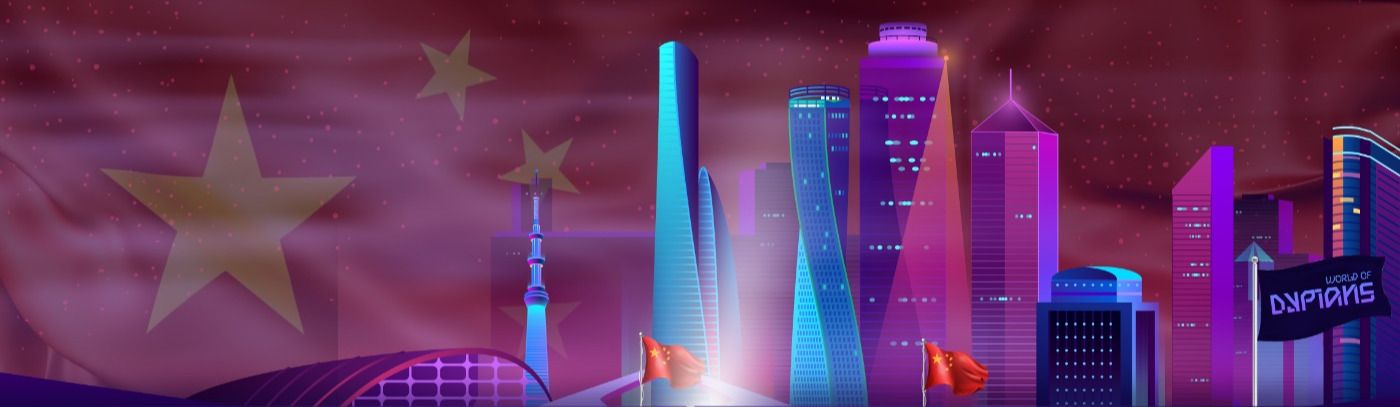 Dypius Teams Up with Conflux Network to Deliver an Unrivaled Metaverse Experience