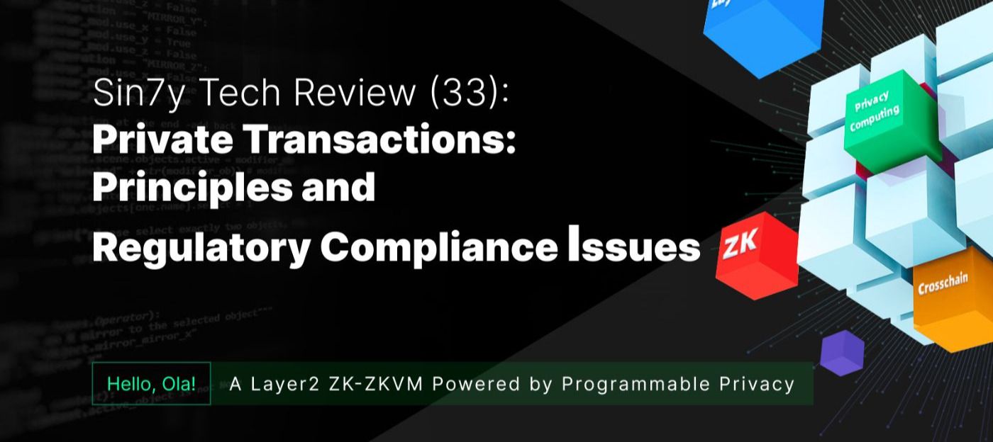 How Ola Recognizes the Urgent Need for Robust Privacy Across the Blockchain Space