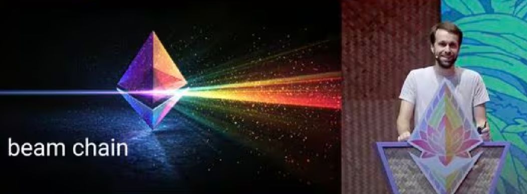 You cannot front-run speed of light, but you can front-run beam chain! 