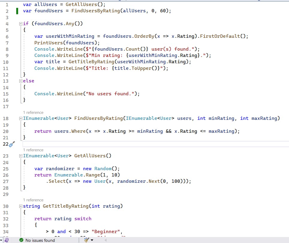 Visual Studio 2022 code analyzer