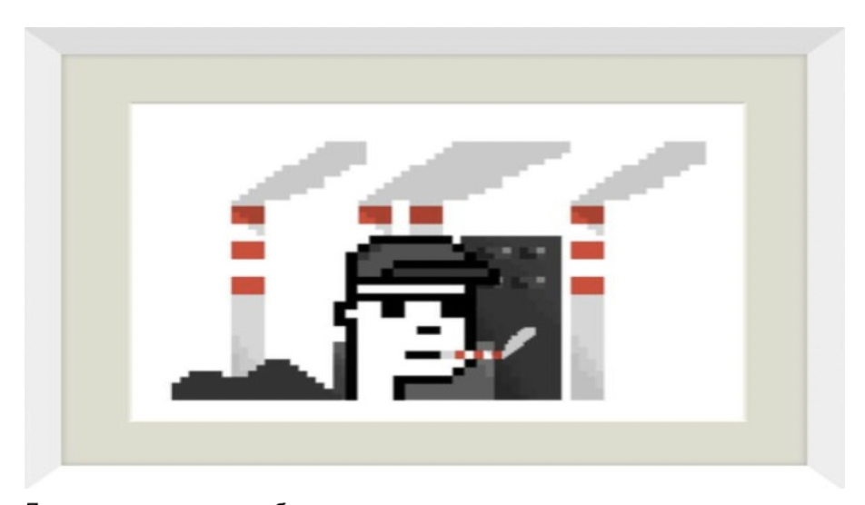 It is still unknown if this was a hack by a hacker or a joke from Banksy himself / Source: fossbytes.com