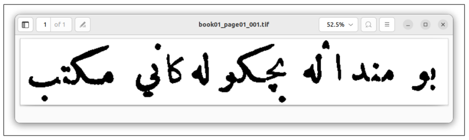 Why OCR Struggles With Multi-Column Pages