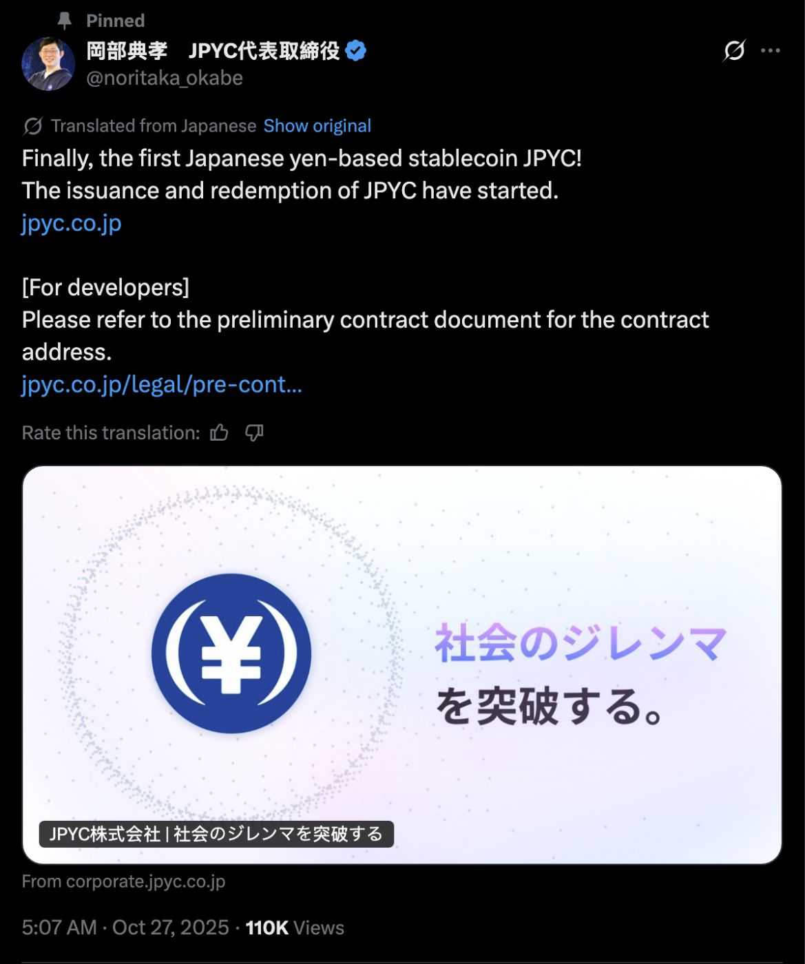 JPYC Launches the World’s First Yen-Backed Stablecoin in Japan