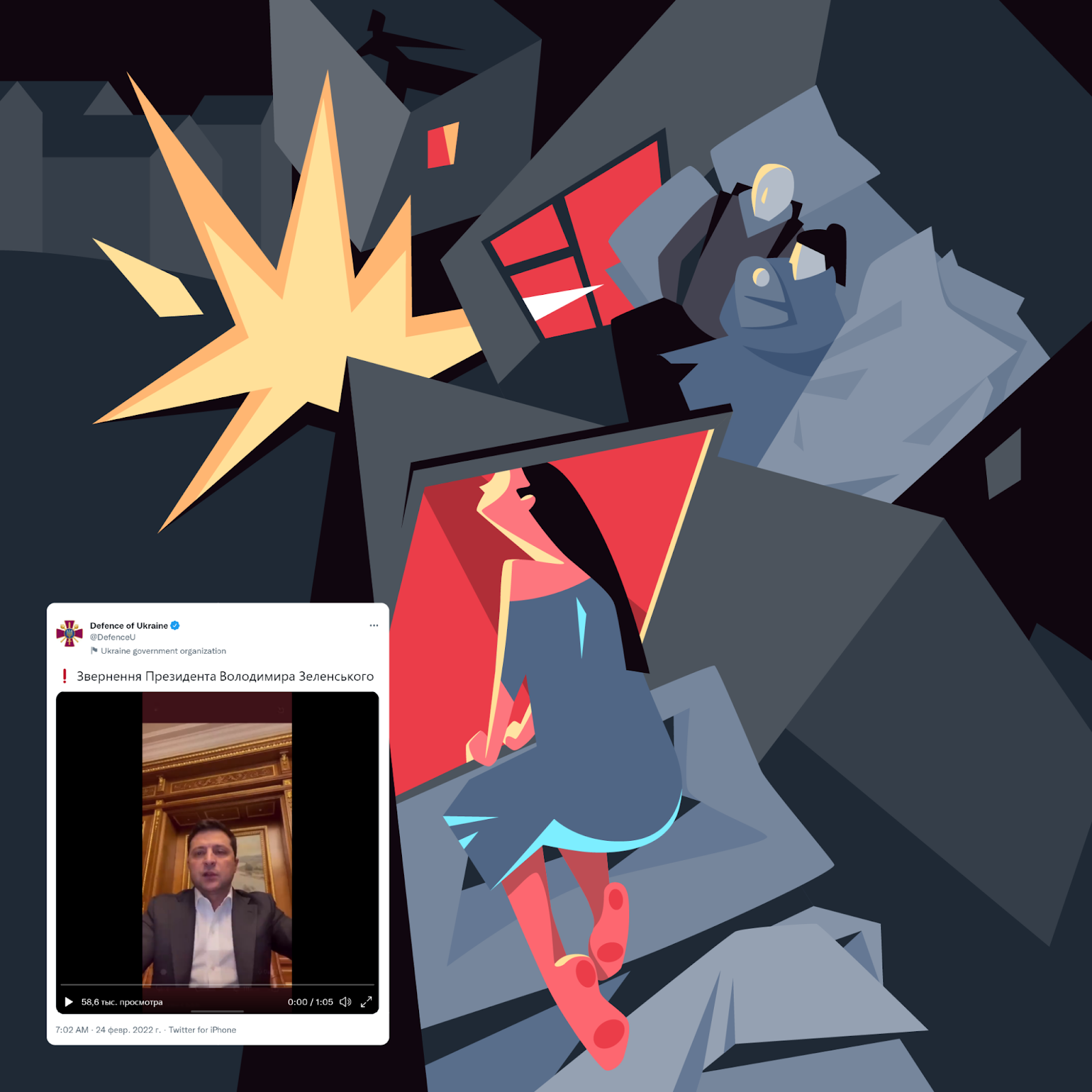 Source: Metahistory Gallery