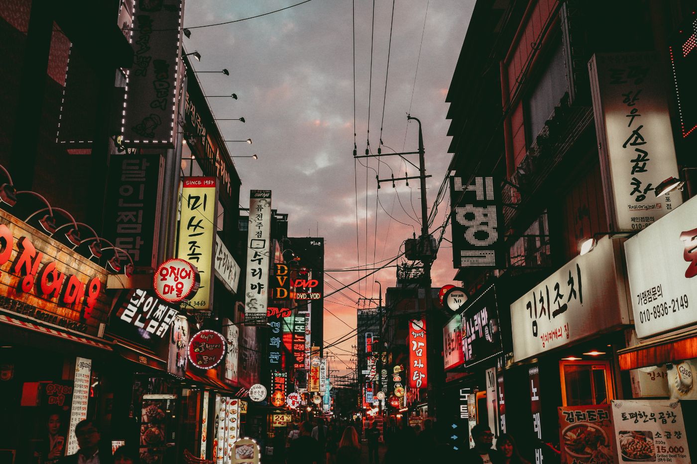 Korea Blockchain Week и MarketAcross для продвижения идей блокчейна в Азии