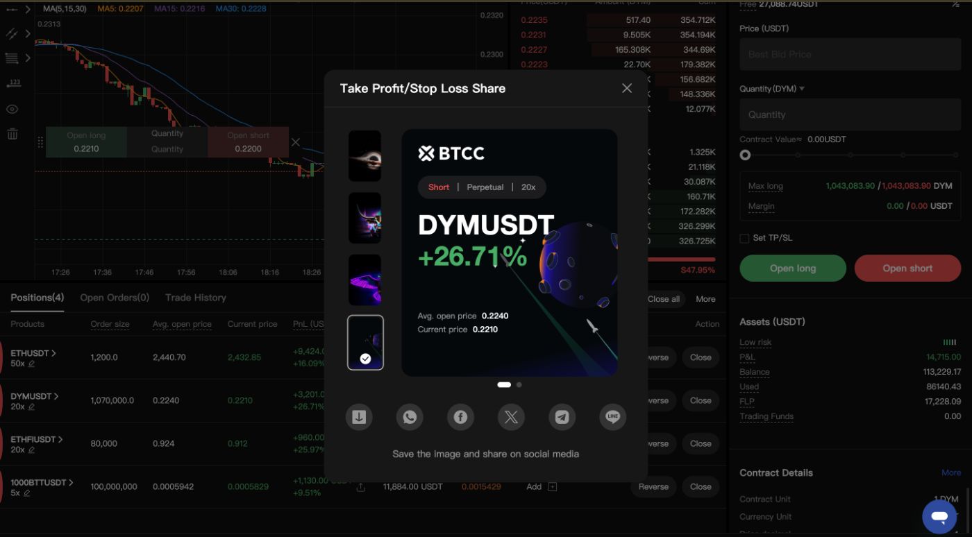 DYM/USDT 26.1% ROI WITH SHORT POSITION