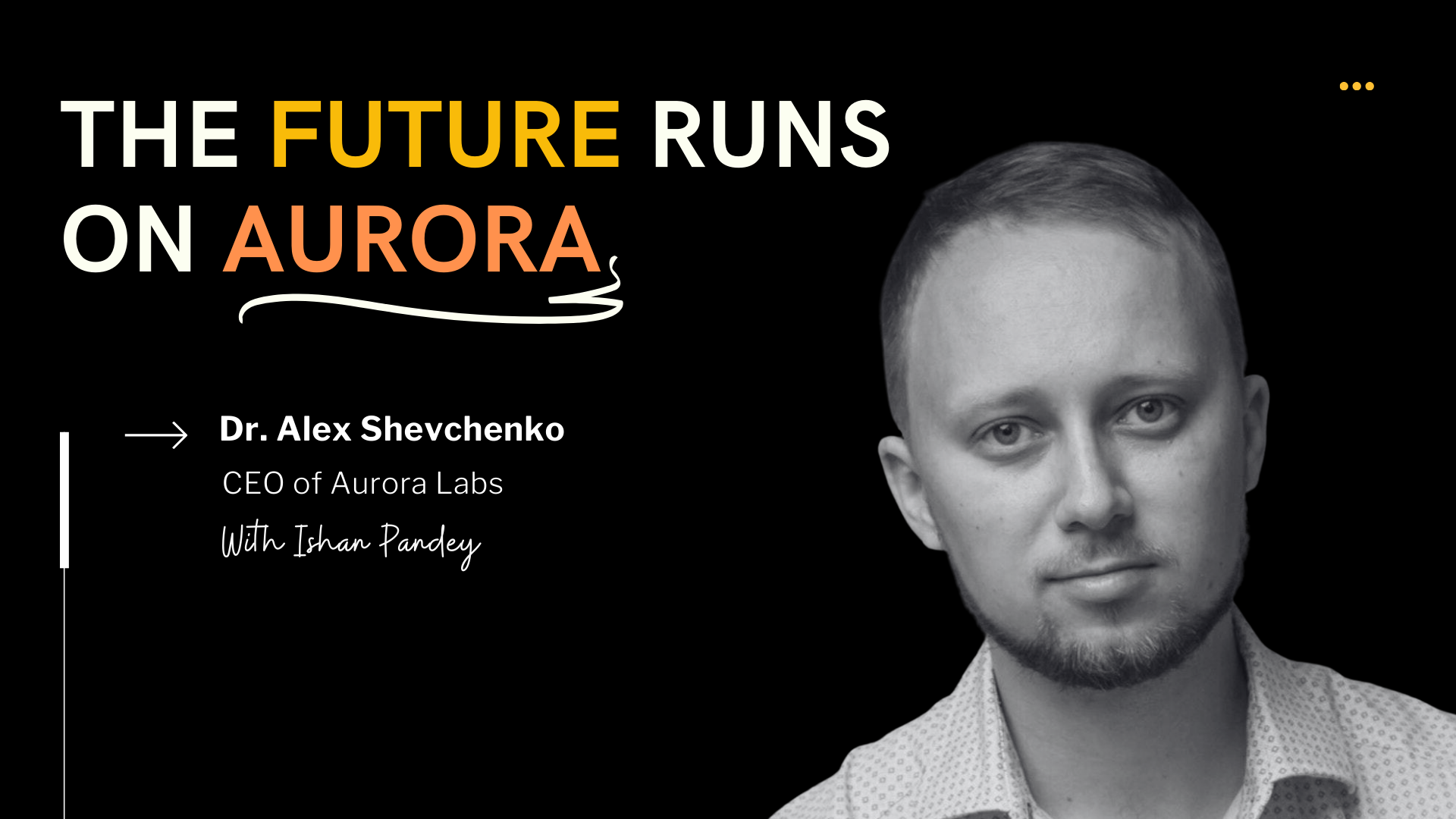 How Aurora is Making Blockchain Deployment as Simple as AWS