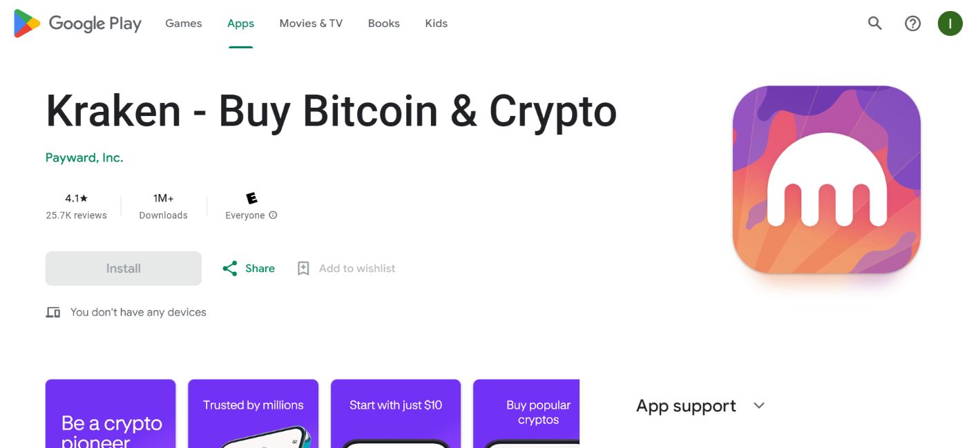 2024년에 사용할 가장 안전한 암호화폐 거래소 | HackerNoon