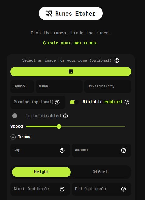  Runes Terminal