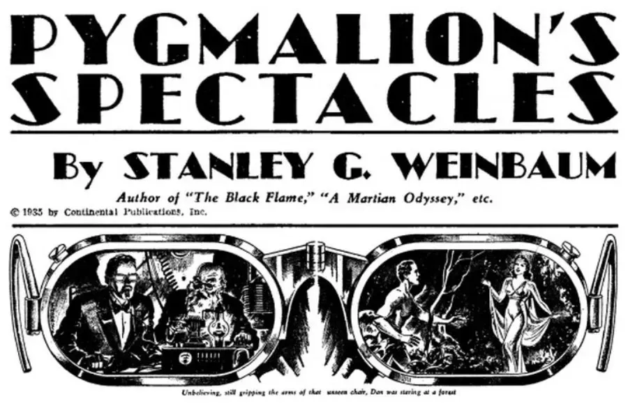  In general, the device doesn’t seem to differ much from the up-to-date gadgets.