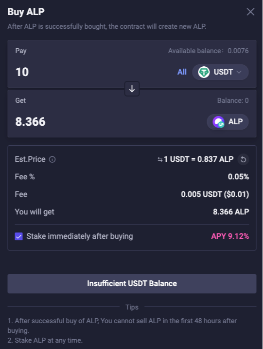 APX Finance's ALP minting page