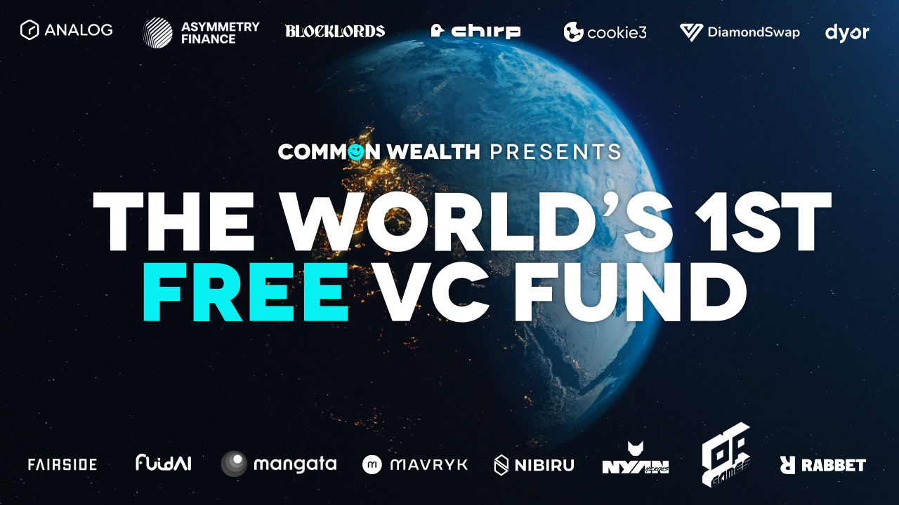 Common Wealth Announces the Launch of the World's First Free VC Fund