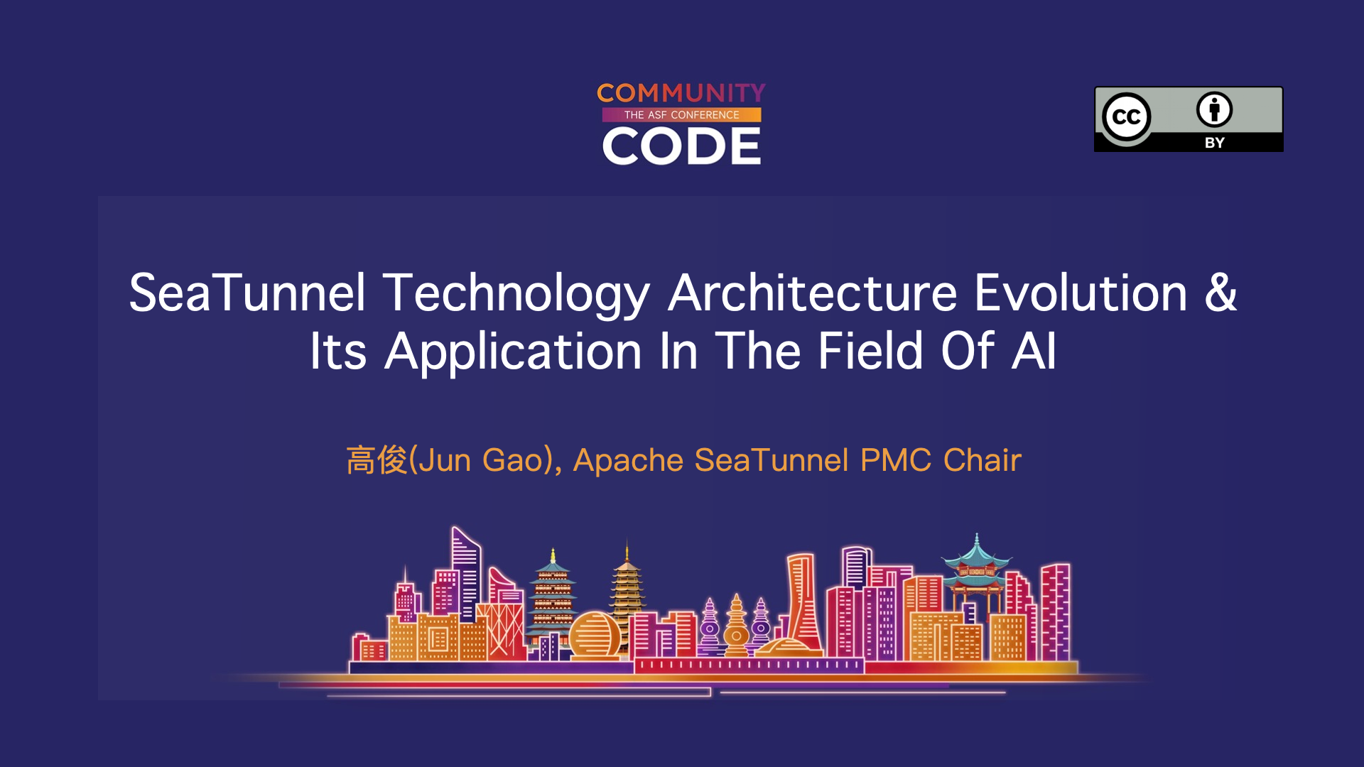 The Evolution of Apache SeaTunnel’s Technical Architecture and Its Applications in the AI Field 