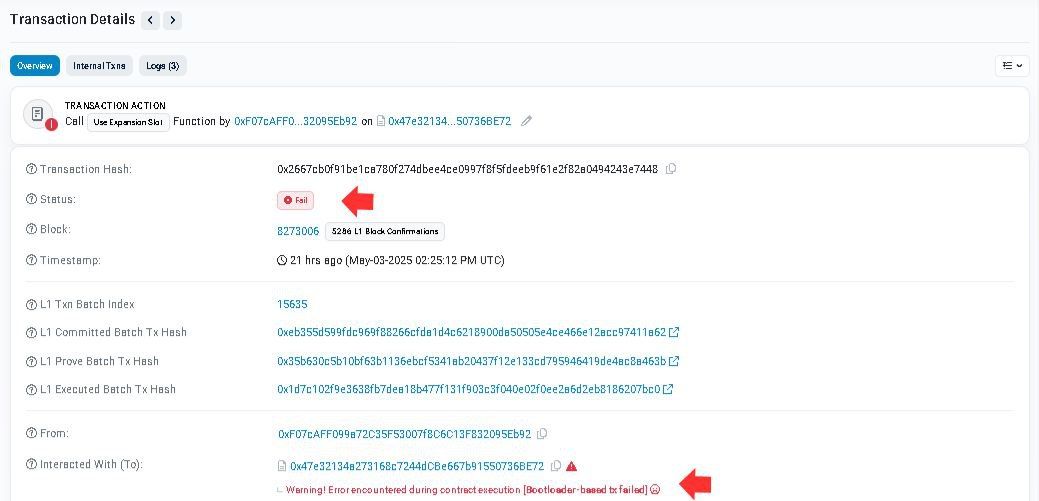 A failed transaction with error message