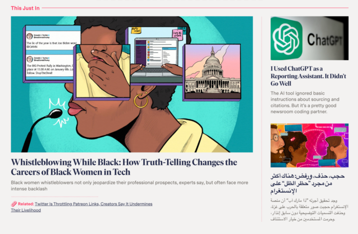 When we first published an article with right-aligned text, we forgot about how it would display on our homepage. (If you can read Arabic, you’ll know—this is very broken).