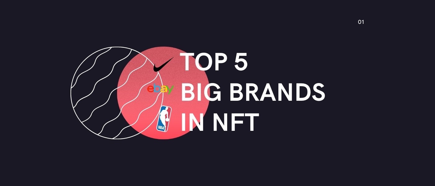 The NFT Bandwagon Now Includes eBay, NBA, Nike, The Ellen DeGeneres and Mark Cuban