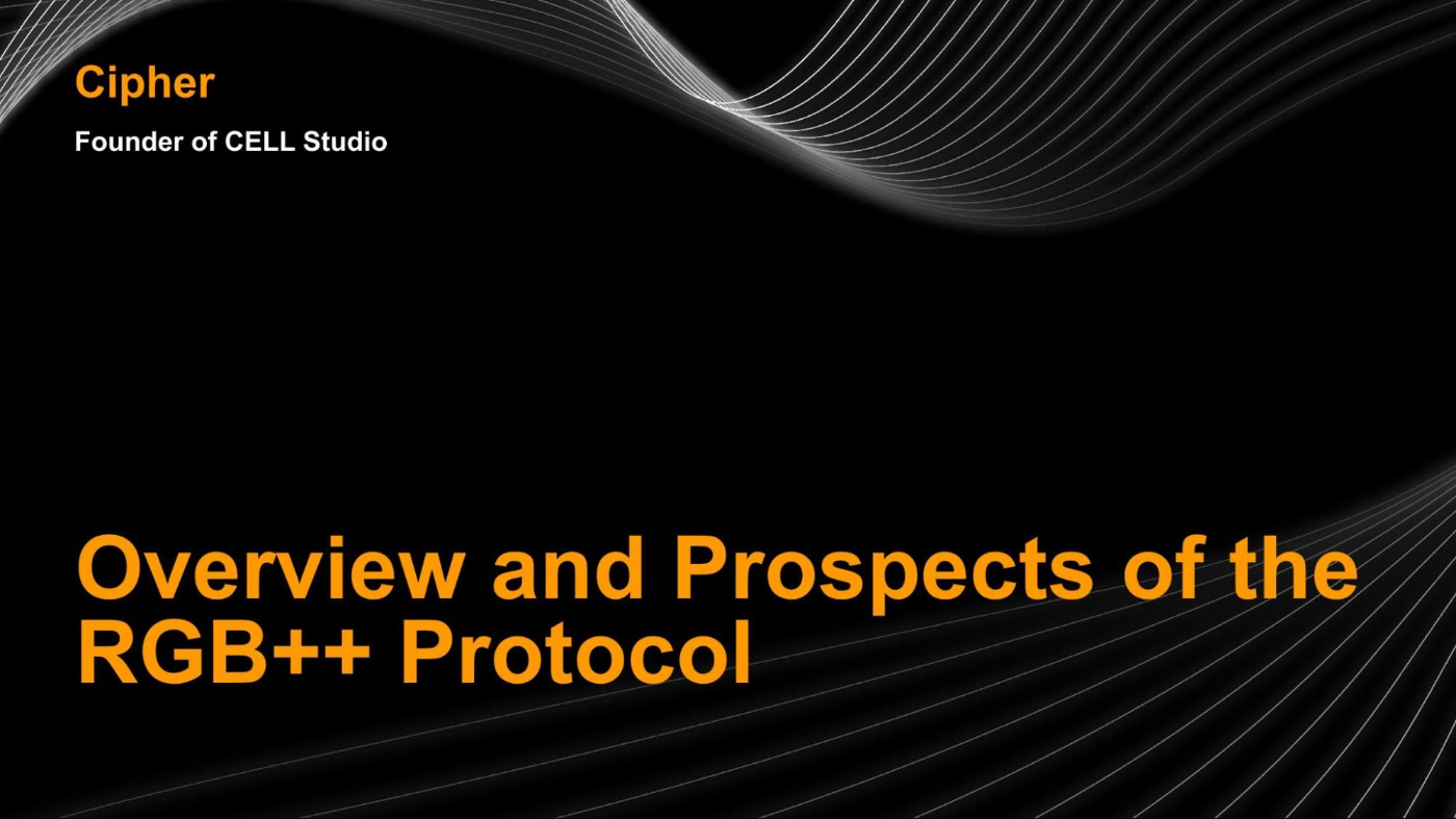 RGB++ Protocol and the Future of Bitcoin: Cipher's Insights from Bitcoin Singapore 2024