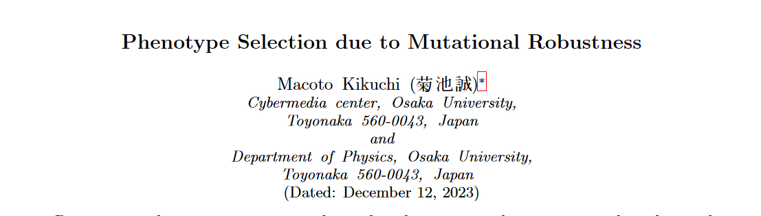 Phenotype Selection due to Mutational Robustness: Discussion & Acknowledgment
