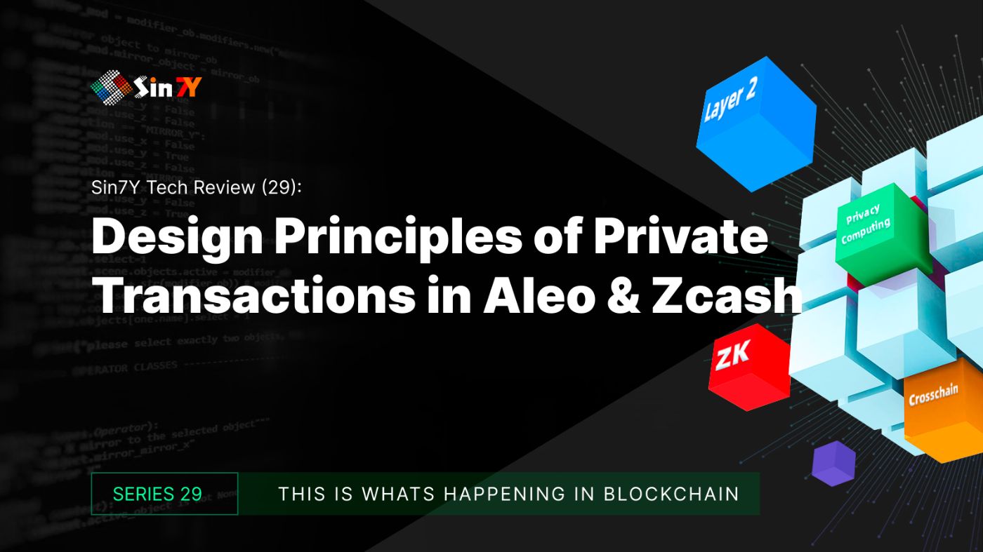 Private Transactions: Insights to the Design Principles in ZCash and Aleo