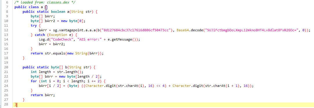 verification logic