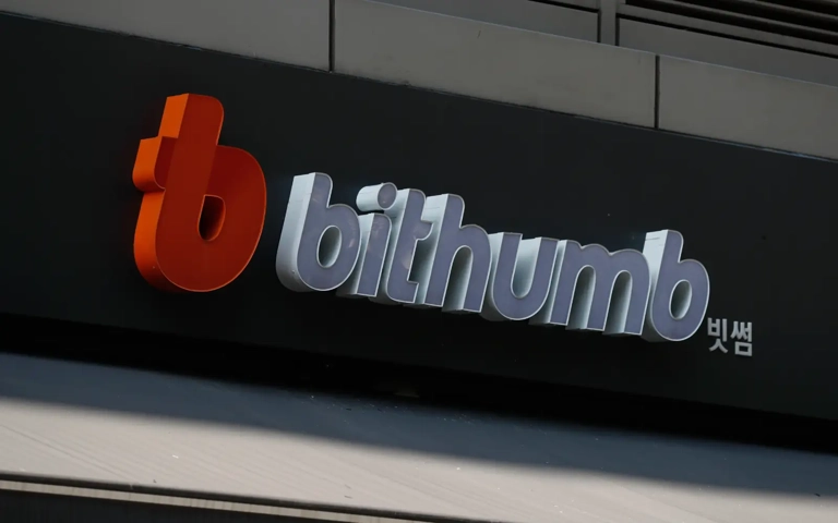 Bithumb’s $44B Bitcoin Error Highlights Structural Failures in Centralized Exchange Design