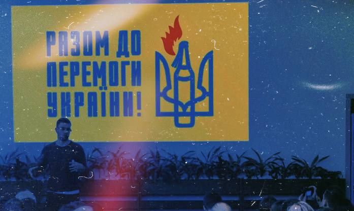 The Rise of Ukrainian EdTech: 10 Companies Shaping the Future of Education Amid the War