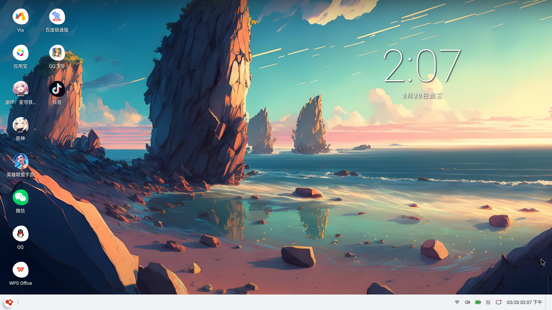AOSP and Linux Cross Border Convergence! Look at OpenFDE, New Open Source Linux Desktop Environment