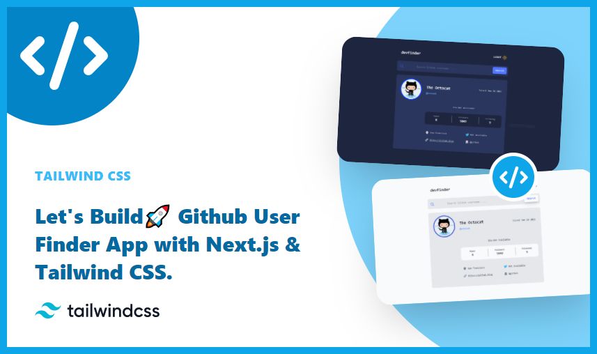Как создать приложение Github для поиска пользователей с помощью Next.js и Tailwind CSS