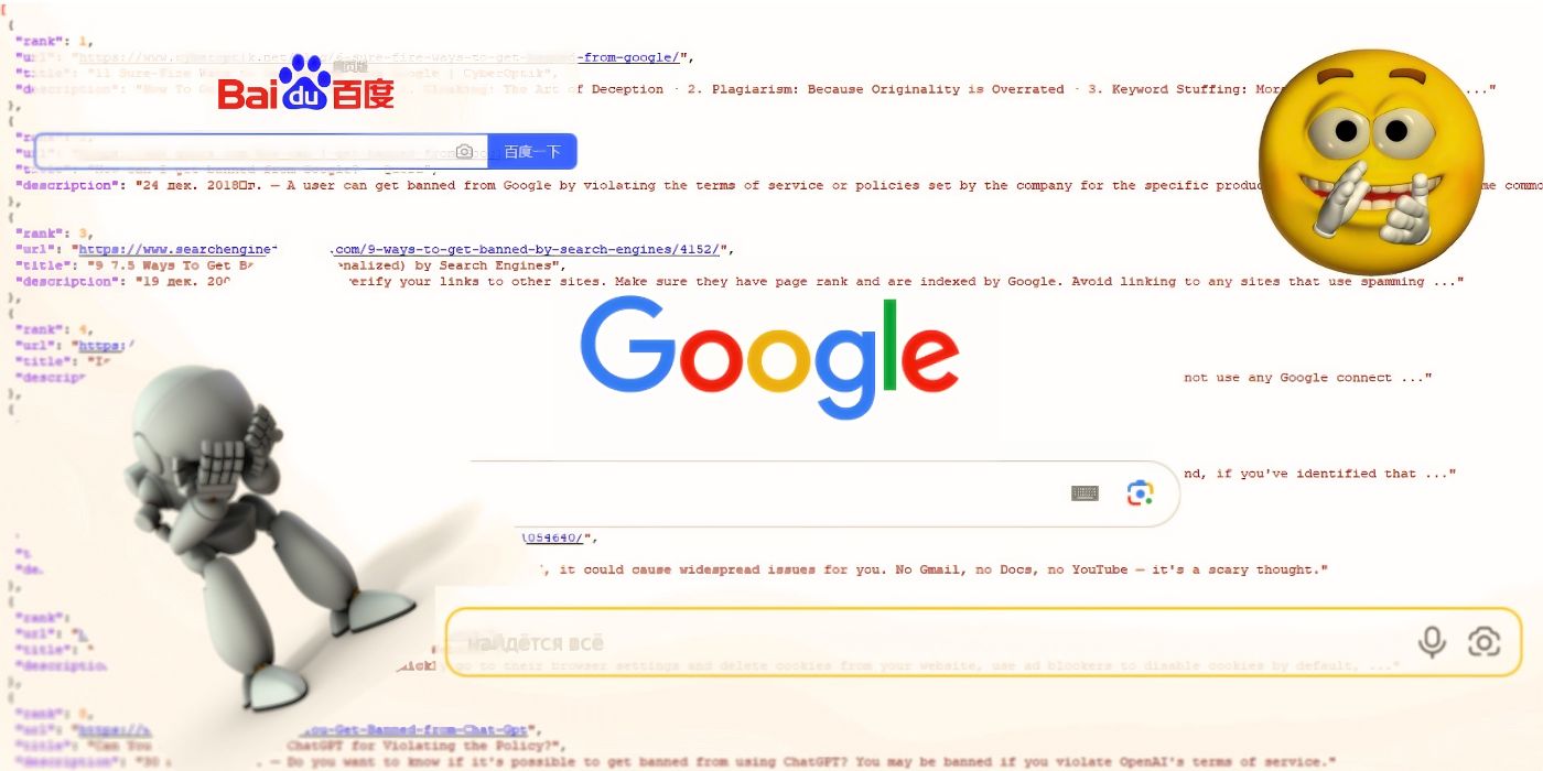 Free API Solutions for Automated Google Search