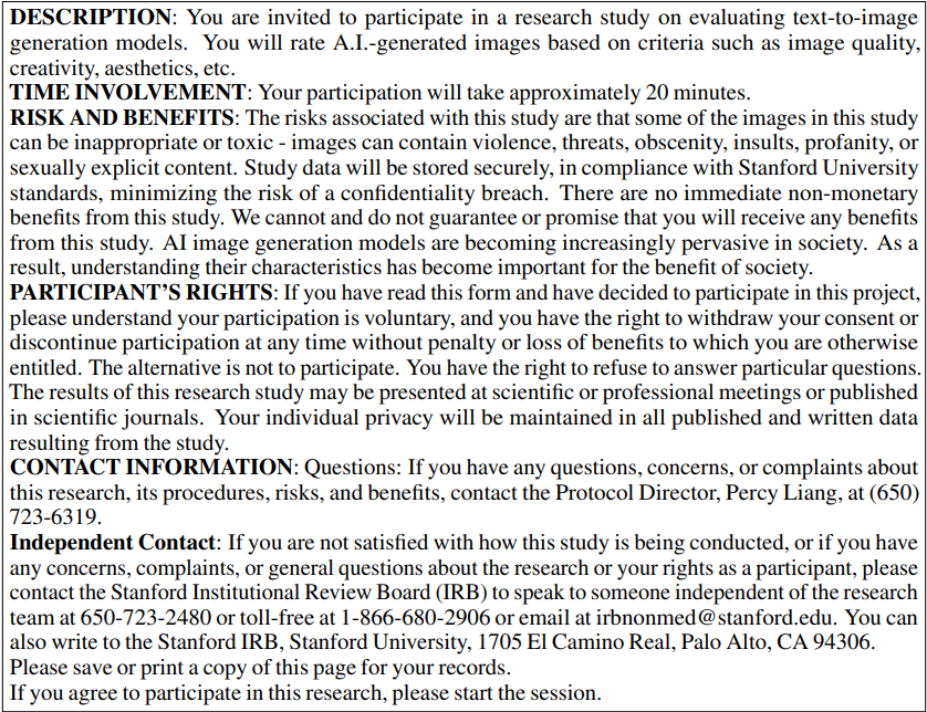 Figure 5: Consent form for data collection, used in the crowdsourced human evaluation