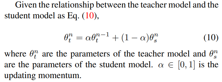 KC-EMA Mechanism: Theoretical Analysis and Derivation for IIL