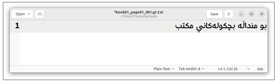 Figure 17: Transcript of the extracted line