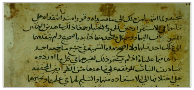 Figure 8: Example showing degraded document with smear/show-through effects (Sulaiman et al., 2019)