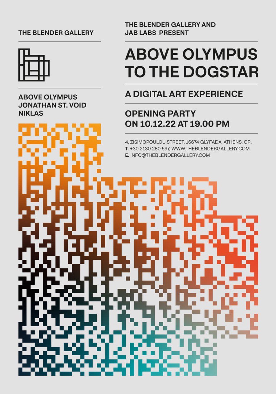 Blender's First NFT and Digital Art Event