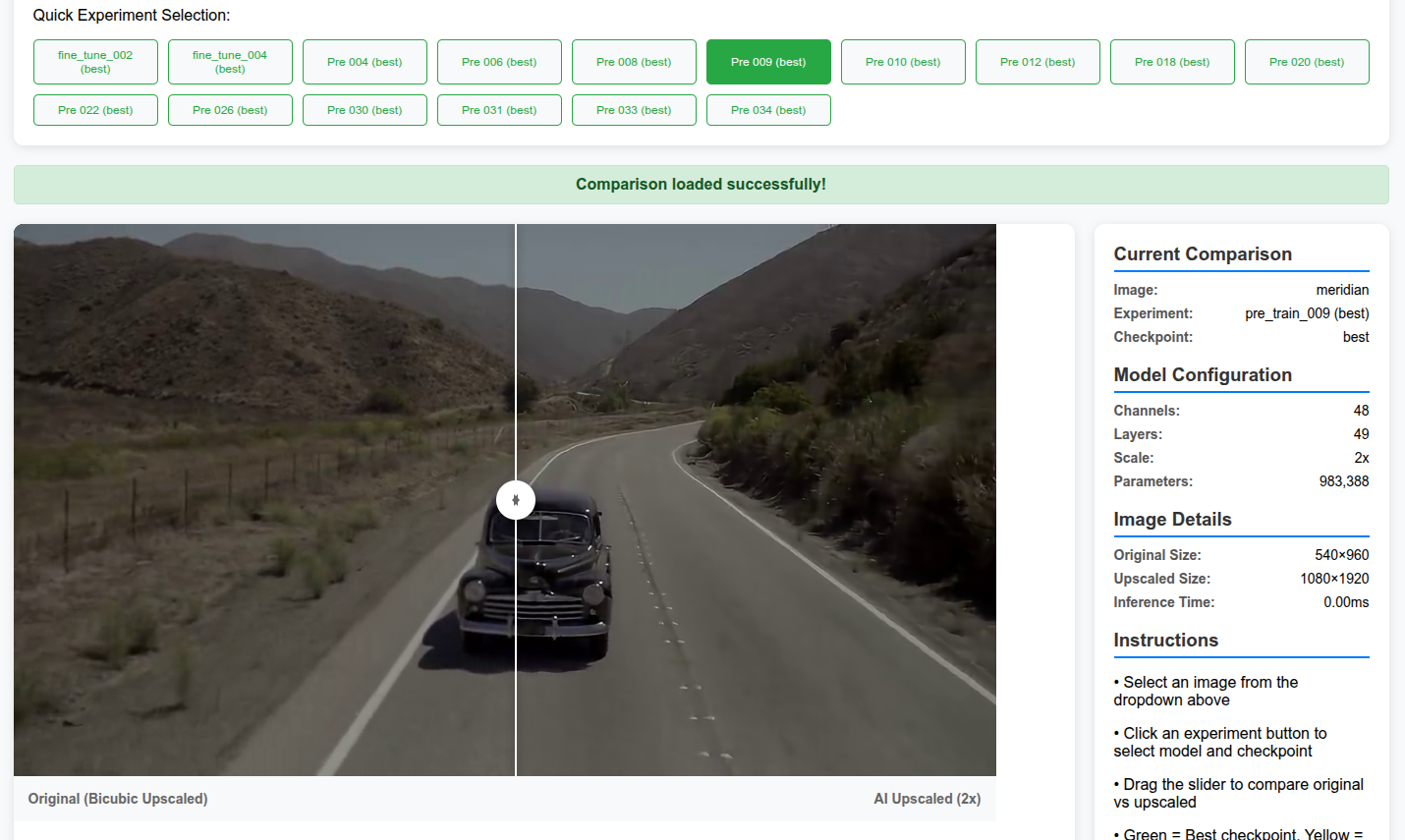 Simple throwaway app to preview outputs of experiment runs