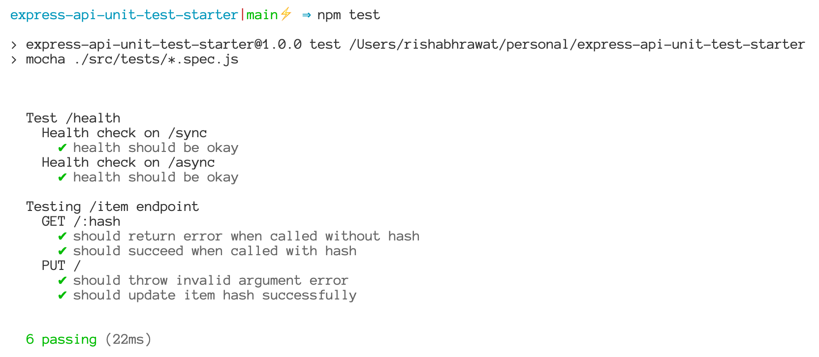 Using rewire to test nodejs express API