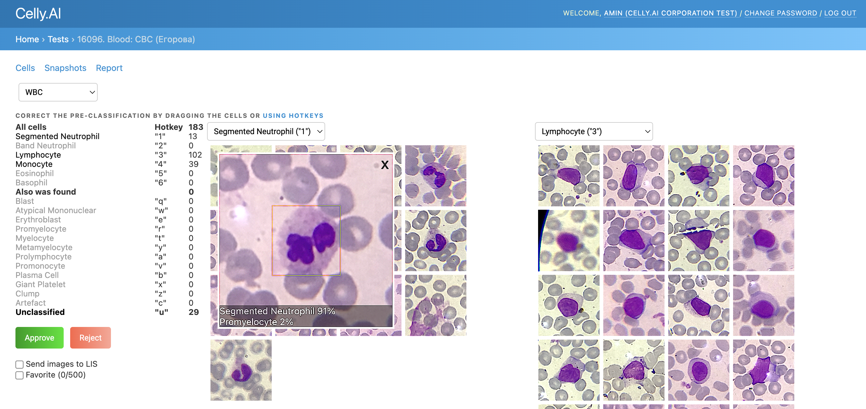 Image from the portal showing a cell frame without calibration