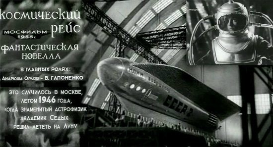 Collage of stills from the film